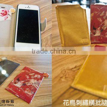 [National Museum of History] Hot Selling Chinese Element Printing Unbreakable Cosmetic Hand Mirror photo-4