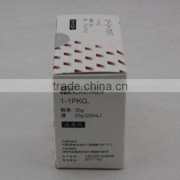 gc fuji I supplier Gc Fuji Lc Light Cured/Luting Cement Powder Liquid