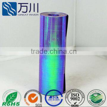 Regular pet sequins spangle roll MANUFACTURER
