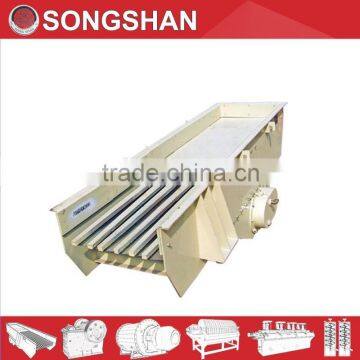 Linear powder vibrating feeder