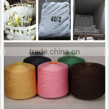 Yizheng Polyester Stable Spun Pigment Fiber photo-2