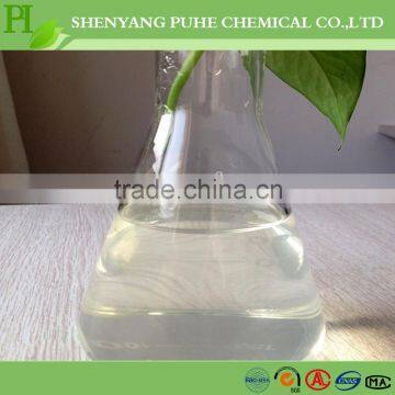 High quality polycarboxylate concrete admixture PCE