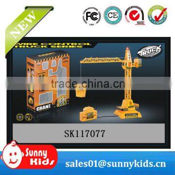 Cheap rc engineering vehicle rc pulling truck