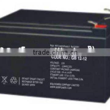 maintenance free lead acid sealed battery 12v14ah