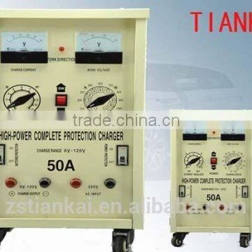 50A AC120v High quality and inexpensive battery