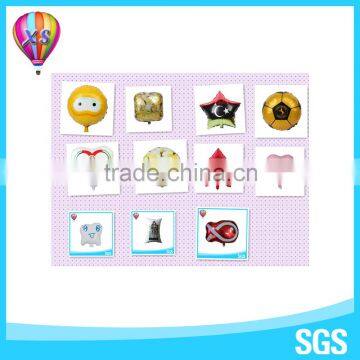 Thanksgiving Day Balloons With Customer Design for Party Decoration and Toys to Kids