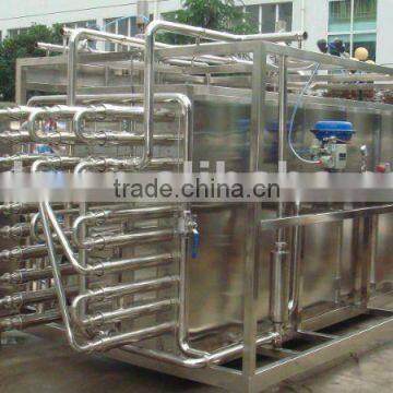 Milk UHT Tube Sterilizer