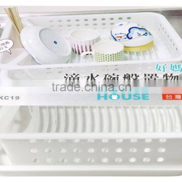 New design hot sale kitchen dish drainer