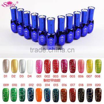 24 Color gel nail polish LED nail polish UV color gel nail polish crack nail polish ZX:310