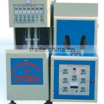 WF-II 2 Cavity Blow molding machine