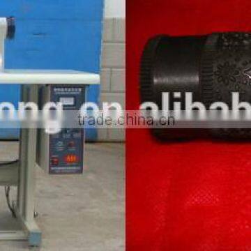 ultrasonic lace machine