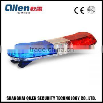 Large Power Led Police Lightbar TD-6208-S0H