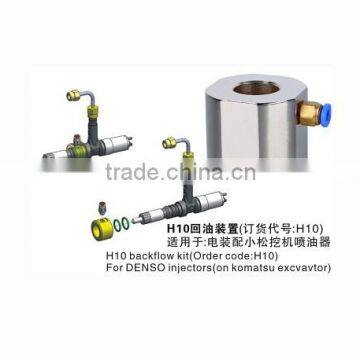 common rail injector tool,H10 backflow kit