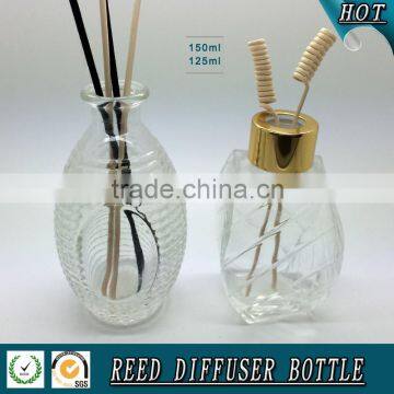 150ML Egg-Shaped reed diffuser glass bottle