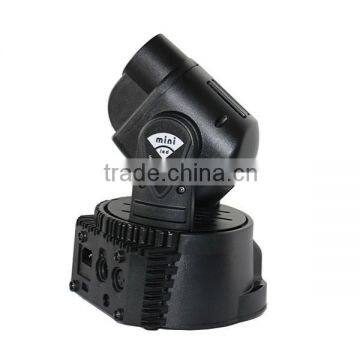 15w rgbw led mini moving head gobo light rgb dmx moving head                        
                                                Quality Choice