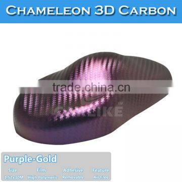 CARLIKE 1.52x30m 3D Chameleon Carbon Fiber Car Wrapping Vinyl Roll