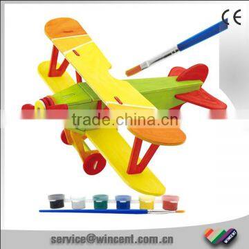 Primary School Educational Toy DIY Wood 3D Puzzle Plane