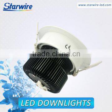 newest hot sale 7w downlight , dali system ceiling light, COB bulb