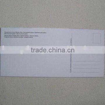 business paper envelope printing