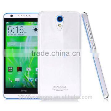 Plastic case for htc desire 620