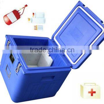 SB1-F50 50L Medical Transport Coolers,medical Cooler Box,medication Travel Cooler photo-2