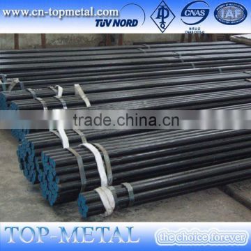 hot rolling seamless steel pipe alibaba