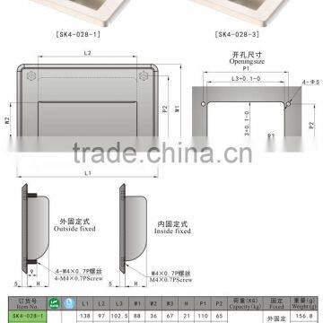 SK4-028-2 Concealed/hidden Push and Pull Handle