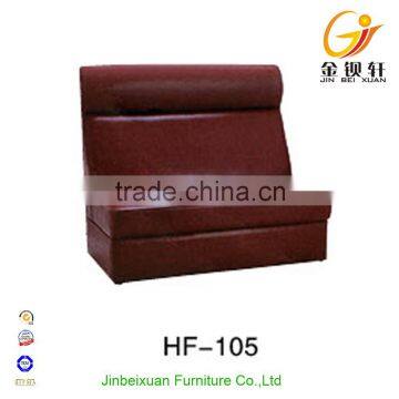 Sofa Leather Modern Living Room Furniture HF-105