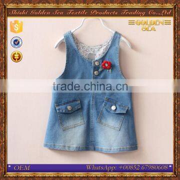 fashion sleeveless beautiful teenage girls denim dress