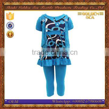 Middle east Arabic wholesale comfortable children nightwear clothing