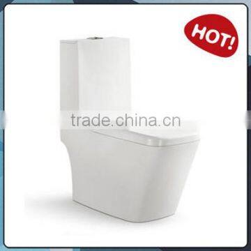 square washdown or siphonic one piece toilet hot sell Sanitary ware B0830