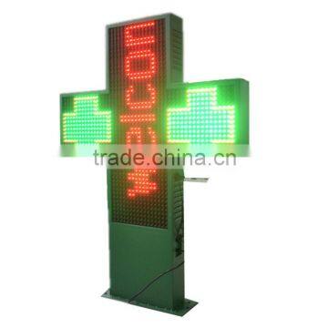 P16 bi-color +outdoor + RS232/RF/ WIFI +two sides+IP65+LED pharmacy cross