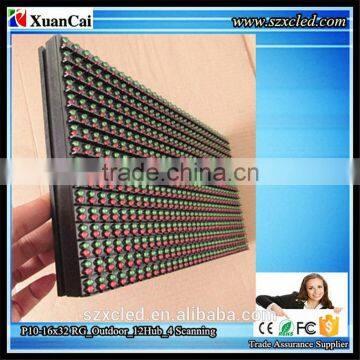 Dual Color P10 outdoor RG led module