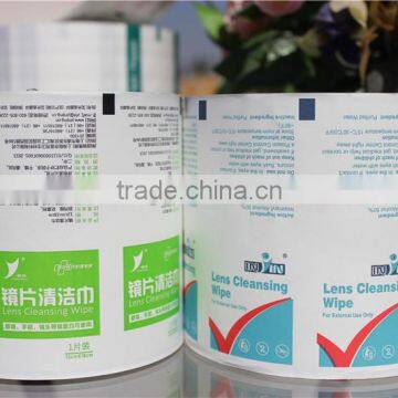 Low Price High Quality Aluminum Foil Paper For Lemon Moist Towelette photo-5