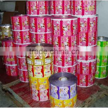 Food grade CPP metallic laminate popcorn packaging roll film