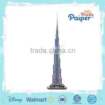 Paiper burj dubai famous building paper big size puzzle model 3d