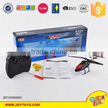 New 2CH Cheap Small rc Helicopter Made in Shantou photo-5