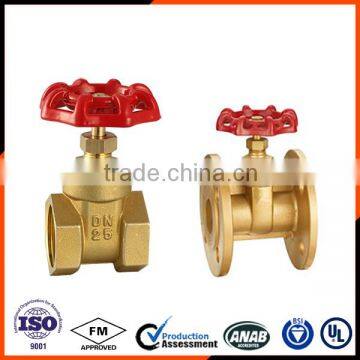 Dn 15 20 25 32 40 brass compression vacuum gate valve