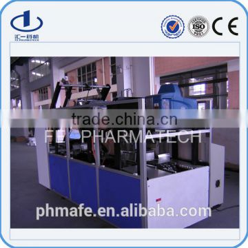 Gas Bag Gripper Auto Packing Machine