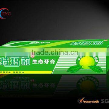 Customize Paper Gift Boxes