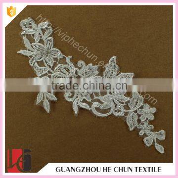 HC-2128-1 Hechun Computerized Embroidery Beaded White Bridal Lace Applique