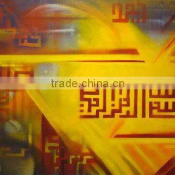 High Quality Handpainted Islamic Modern Art Paintings