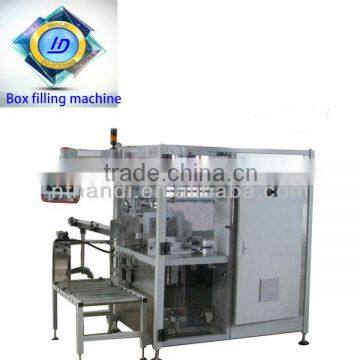 Material saving box filling machine from China