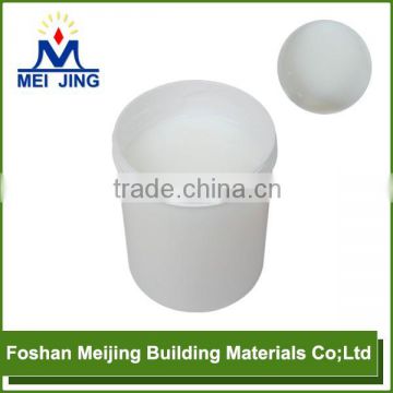 water resistant glue for paving glass stone mosaic wall tile on mesh