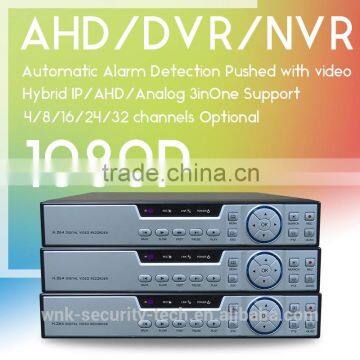 Vitevision wholesale AHD rohs H.264 8ch 4ch 16ch by mobile net viewer CCTV DVR