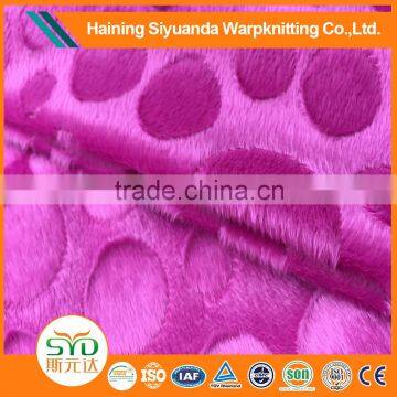 Fashion soft printing suede fabric for making toys