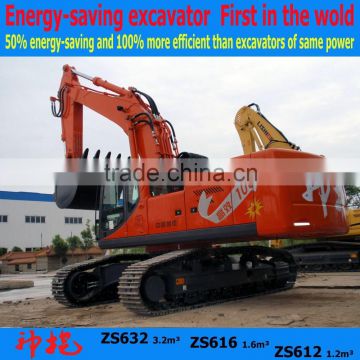 zs616 excavator for sale