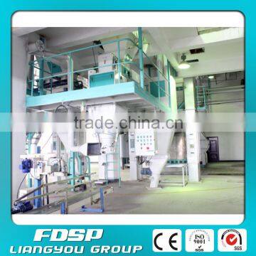 animal feed machine plant