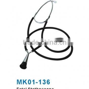MK01-136 Fetal Stethoscope Medical Stethoscope