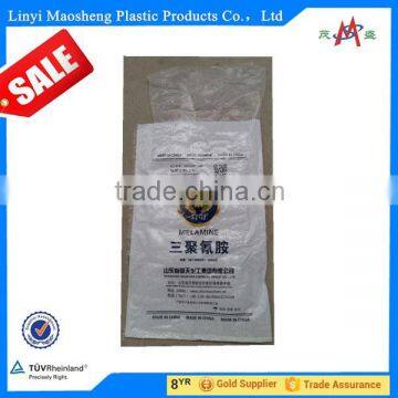 PP Woven Bag For Packing Rice, Sugar, Wheat and Food. bopp bag